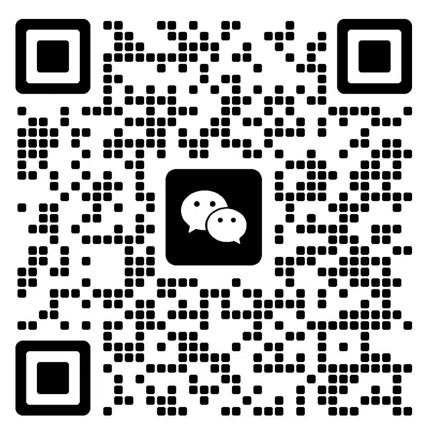 网站管理员微信